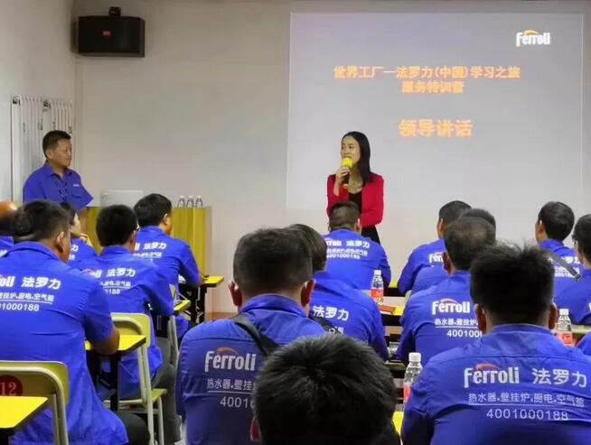 lehu - 乐虎 -(88国际)唯一官方网站