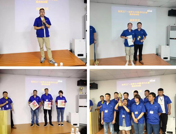 lehu - 乐虎 -(88国际)唯一官方网站