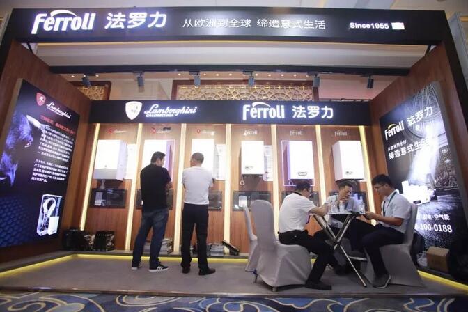 lehu - 乐虎 -(88国际)唯一官方网站