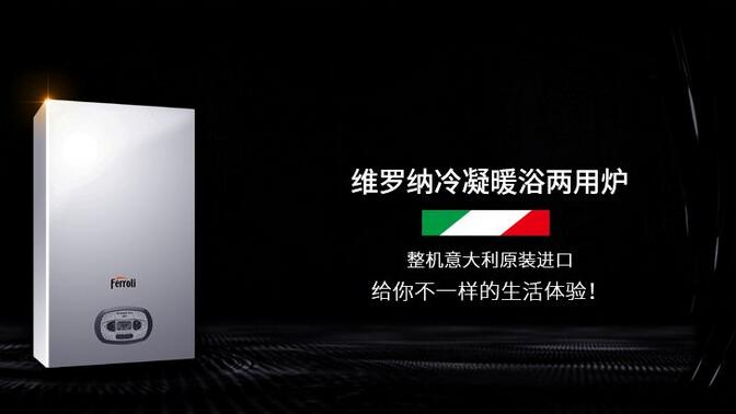 lehu - 乐虎 -(88国际)唯一官方网站