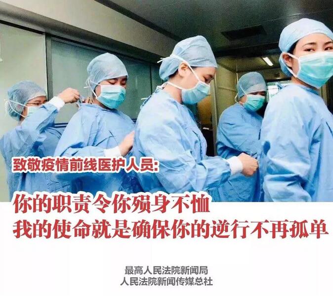 lehu - 乐虎 -(88国际)唯一官方网站