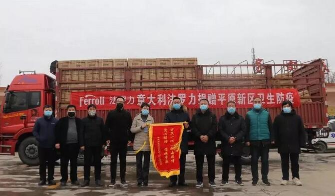 lehu - 乐虎 -(88国际)唯一官方网站