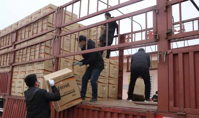 lehu - 乐虎 -(88国际)唯一官方网站