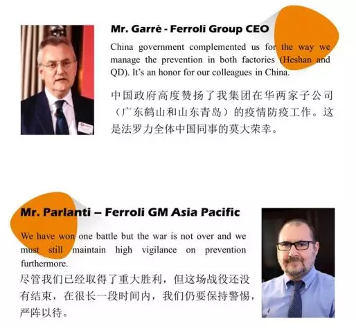 lehu - 乐虎 -(88国际)唯一官方网站