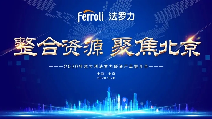 lehu - 乐虎 -(88国际)唯一官方网站