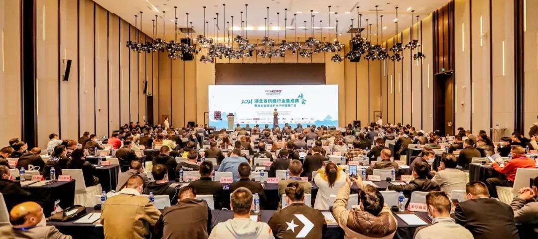 lehu - 乐虎 -(88国际)唯一官方网站