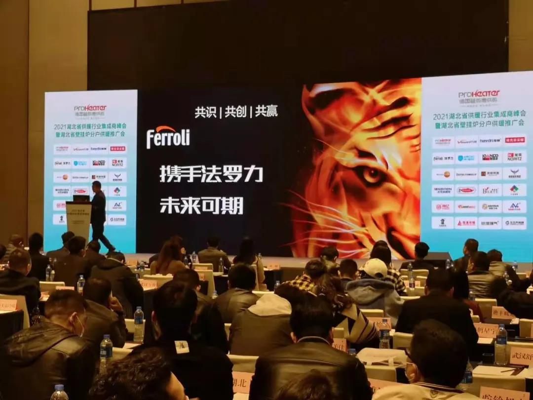 lehu - 乐虎 -(88国际)唯一官方网站