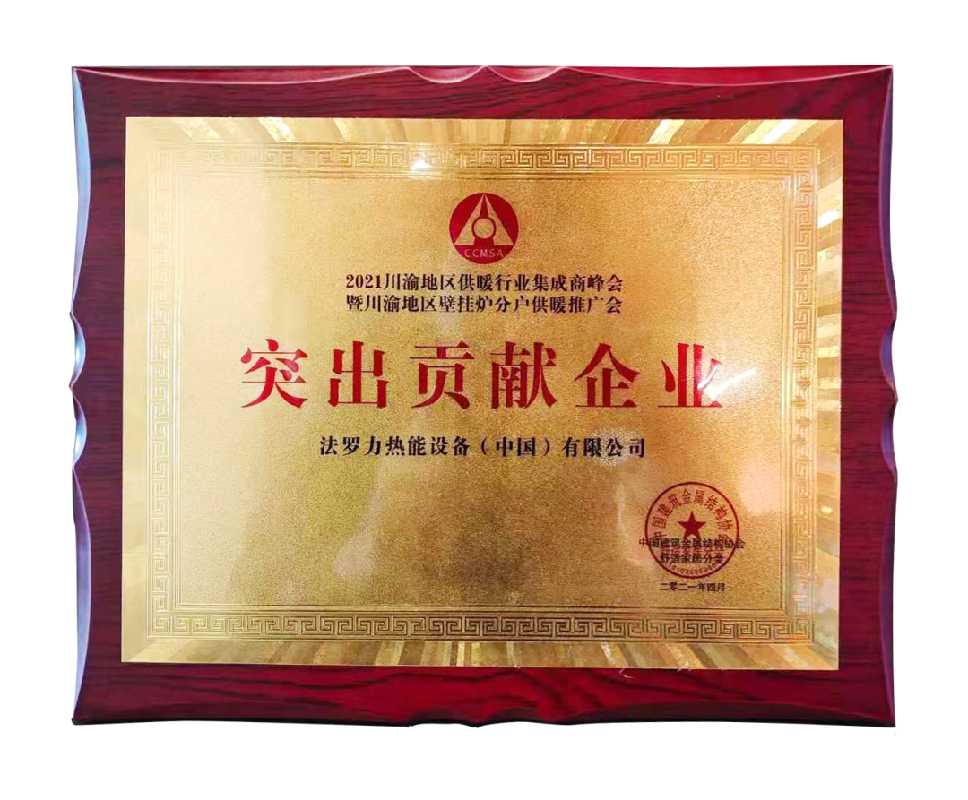 lehu - 乐虎 -(88国际)唯一官方网站