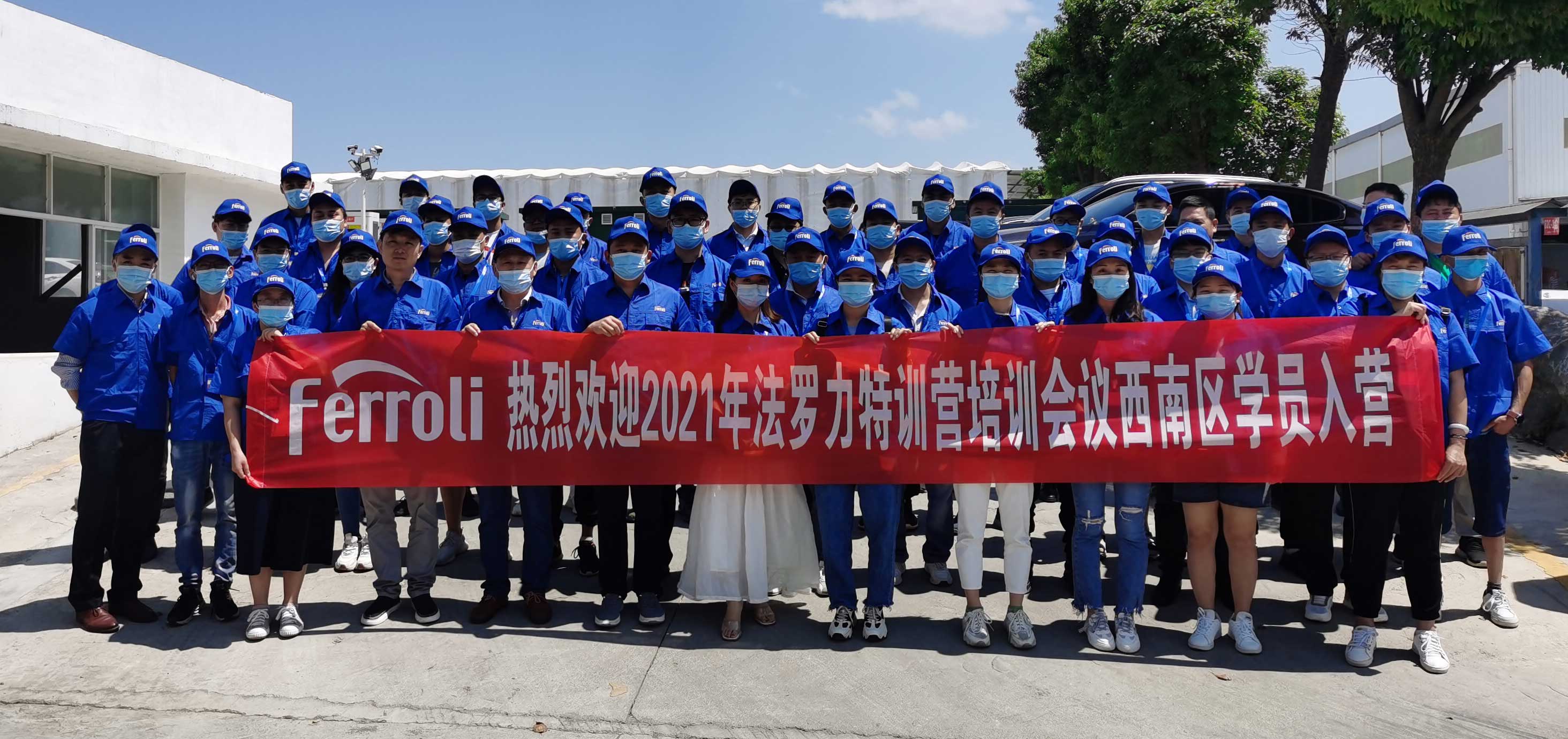 lehu - 乐虎 -(88国际)唯一官方网站