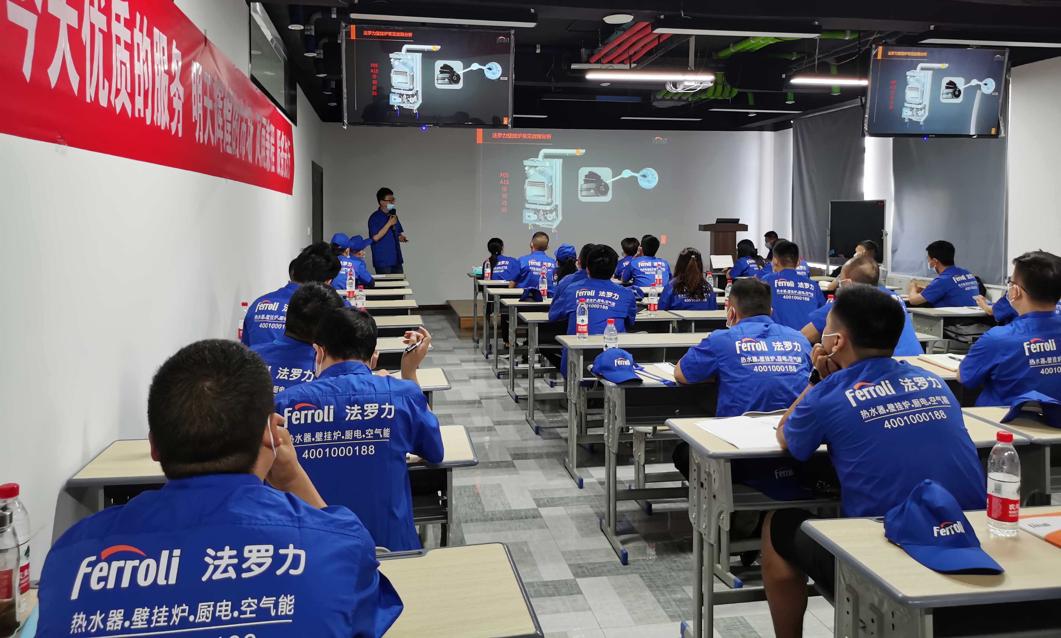 lehu - 乐虎 -(88国际)唯一官方网站