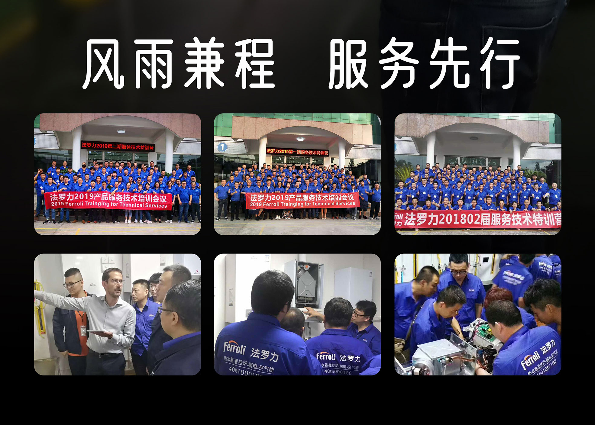 lehu - 乐虎 -(88国际)唯一官方网站