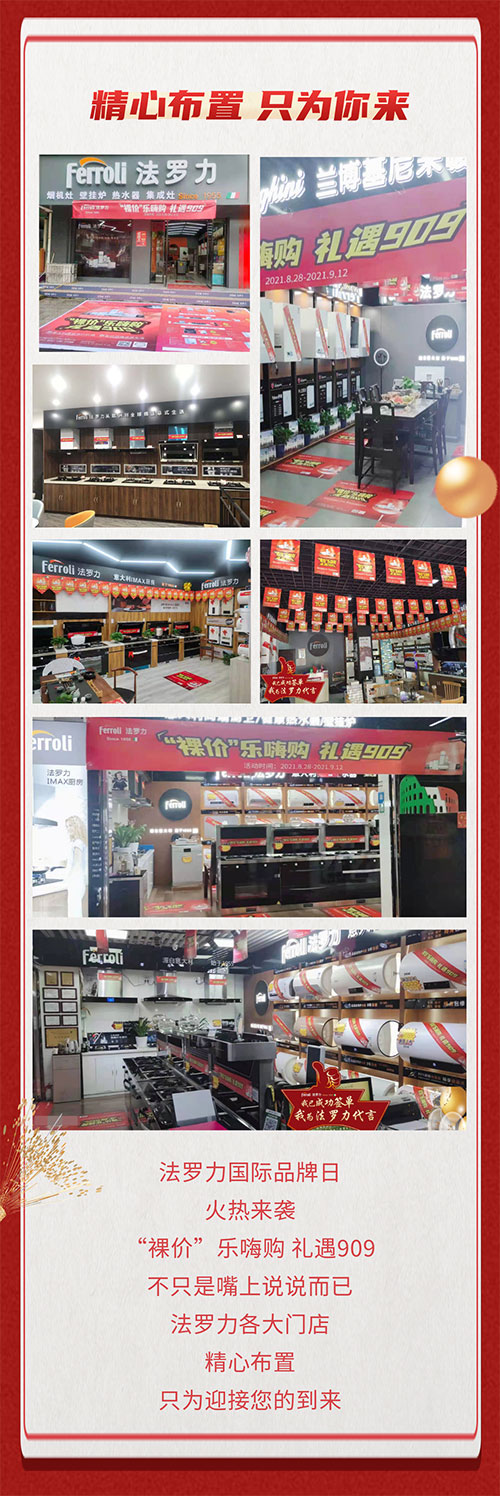 lehu - 乐虎 -(88国际)唯一官方网站