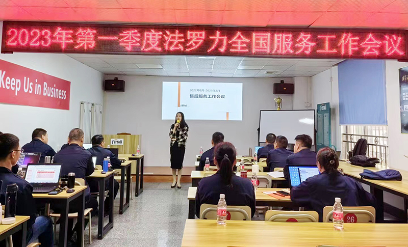 lehu - 乐虎 -(88国际)唯一官方网站