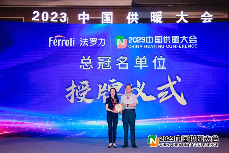 lehu - 乐虎 -(88国际)唯一官方网站