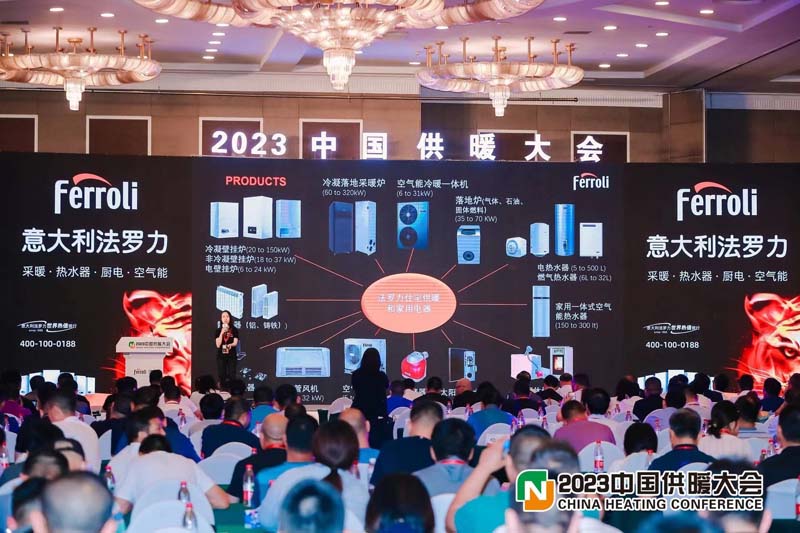 lehu - 乐虎 -(88国际)唯一官方网站