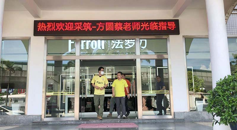 lehu - 乐虎 -(88国际)唯一官方网站