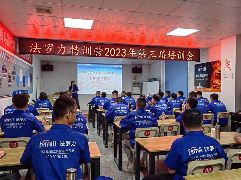 lehu - 乐虎 -(88国际)唯一官方网站