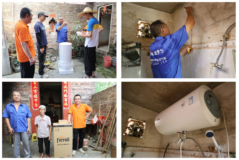 lehu - 乐虎 -(88国际)唯一官方网站