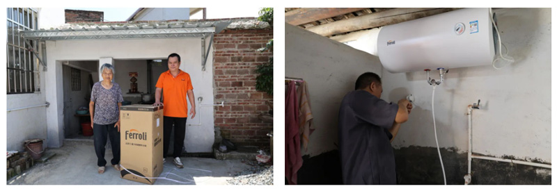 lehu - 乐虎 -(88国际)唯一官方网站