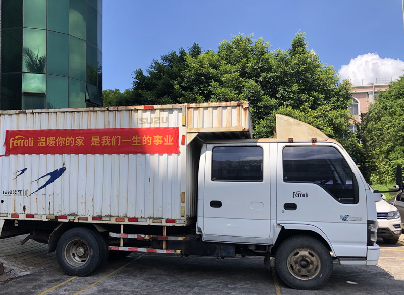 lehu - 乐虎 -(88国际)唯一官方网站