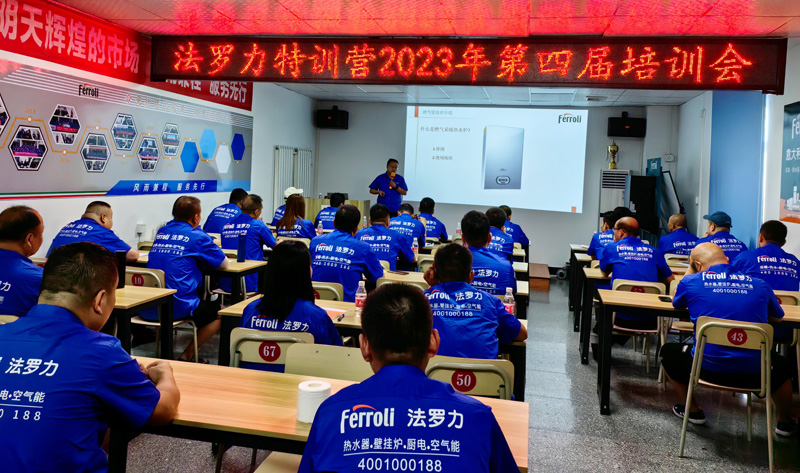 lehu - 乐虎 -(88国际)唯一官方网站