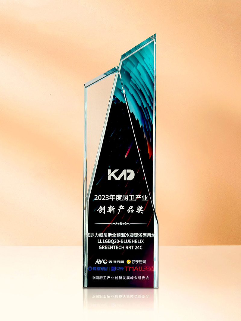 lehu - 乐虎 -(88国际)唯一官方网站