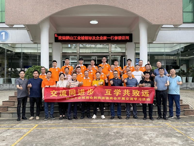 lehu - 乐虎 -(88国际)唯一官方网站