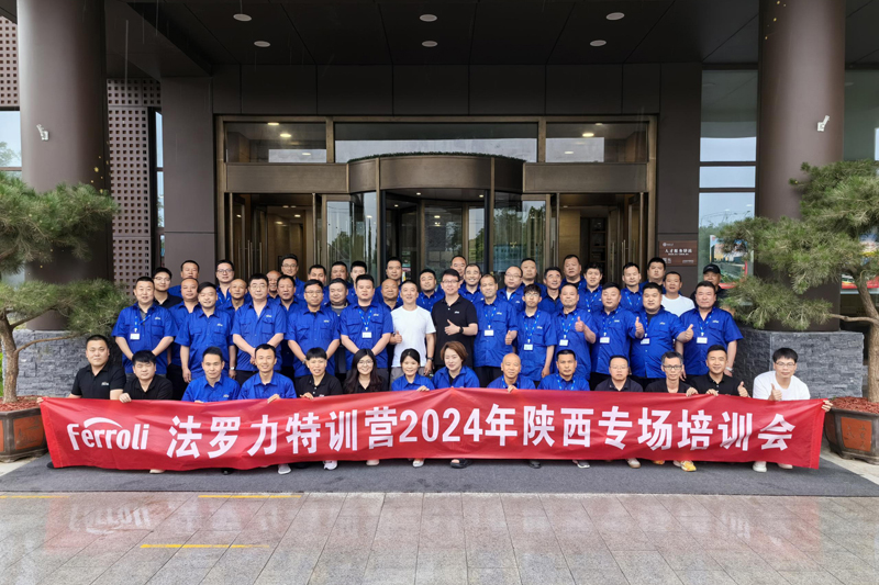 lehu - 乐虎 -(88国际)唯一官方网站