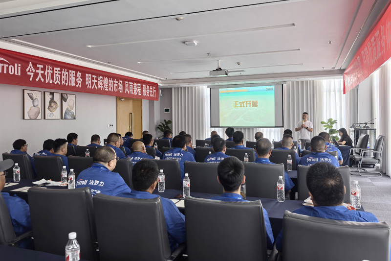 lehu - 乐虎 -(88国际)唯一官方网站