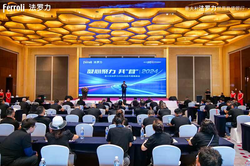 lehu - 乐虎 -(88国际)唯一官方网站