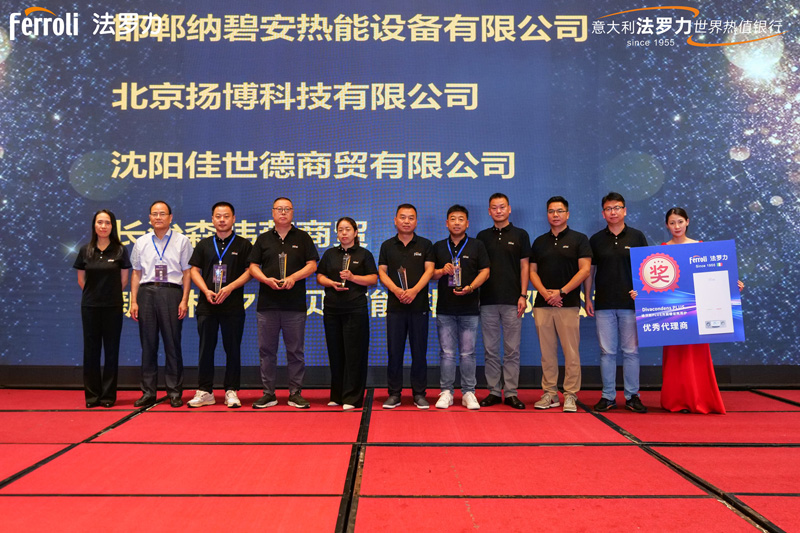 lehu - 乐虎 -(88国际)唯一官方网站