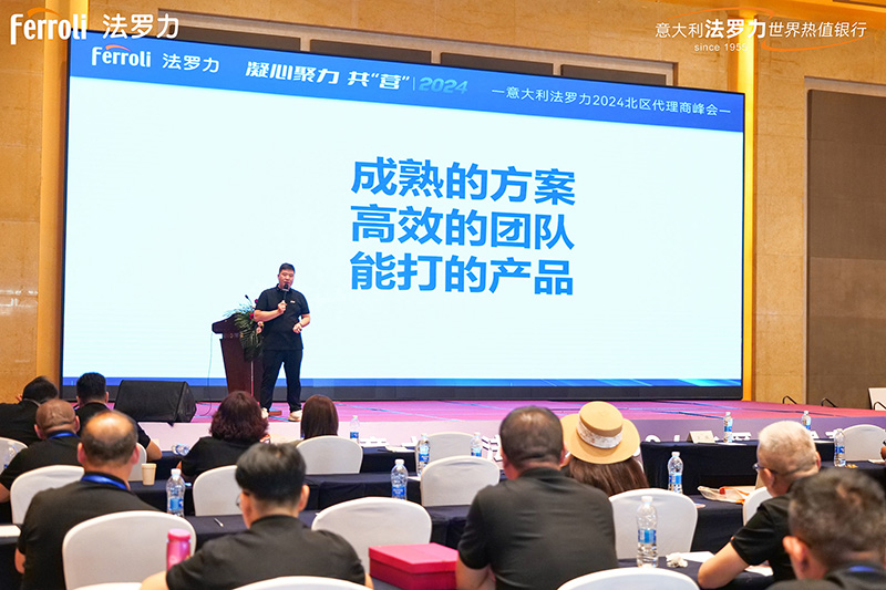 lehu - 乐虎 -(88国际)唯一官方网站