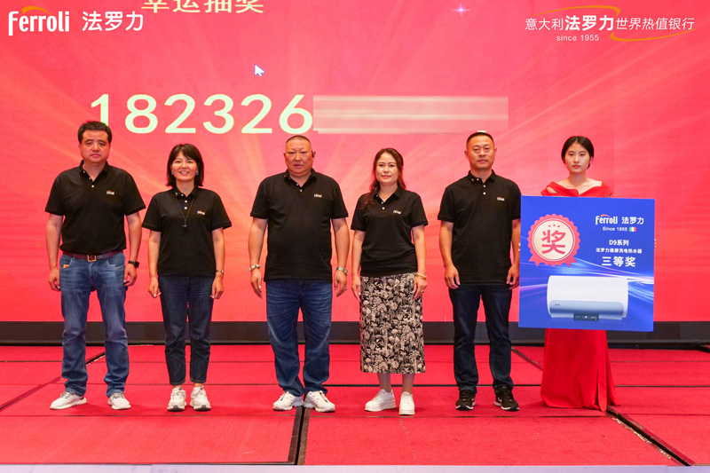 lehu - 乐虎 -(88国际)唯一官方网站