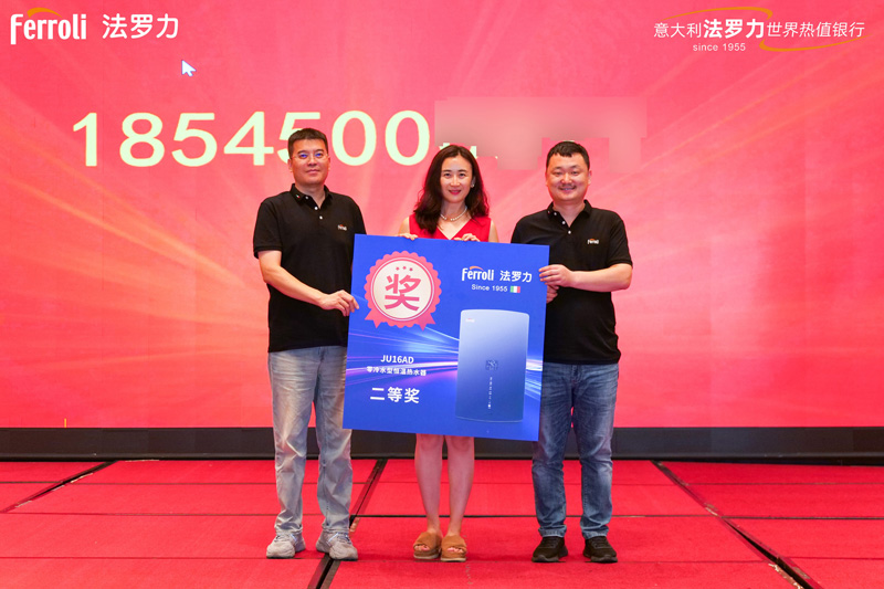 lehu - 乐虎 -(88国际)唯一官方网站