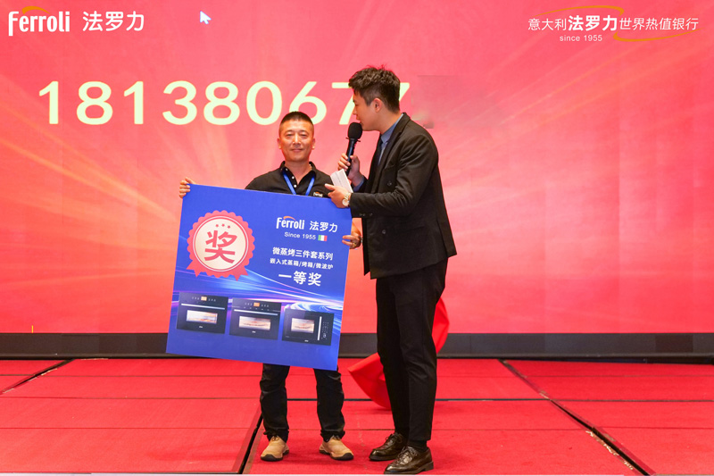 lehu - 乐虎 -(88国际)唯一官方网站