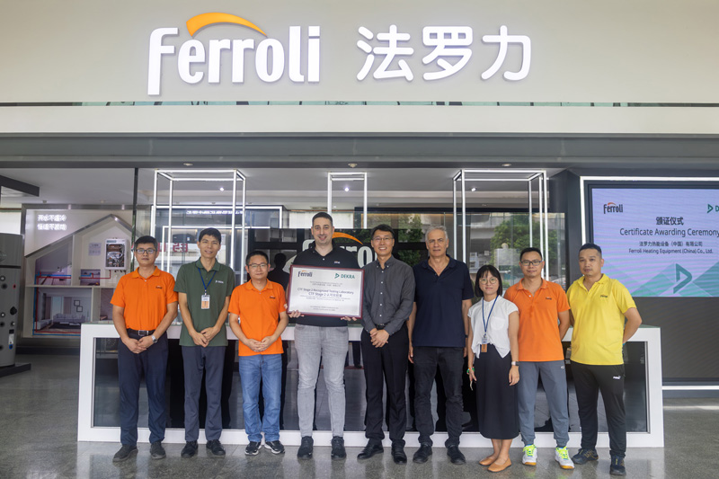 lehu - 乐虎 -(88国际)唯一官方网站