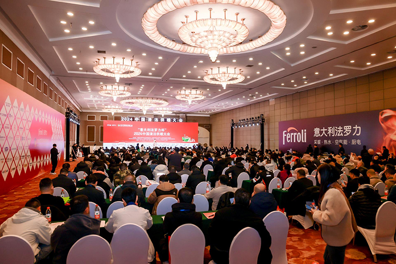 lehu - 乐虎 -(88国际)唯一官方网站