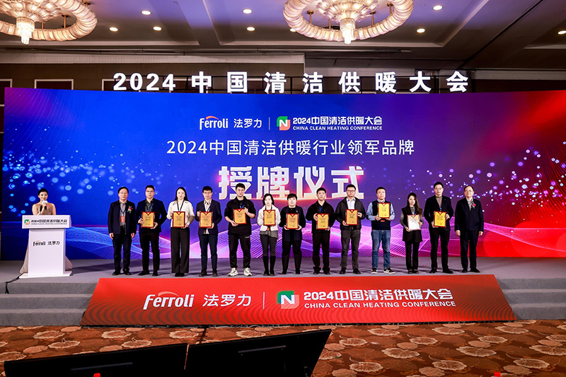 lehu - 乐虎 -(88国际)唯一官方网站