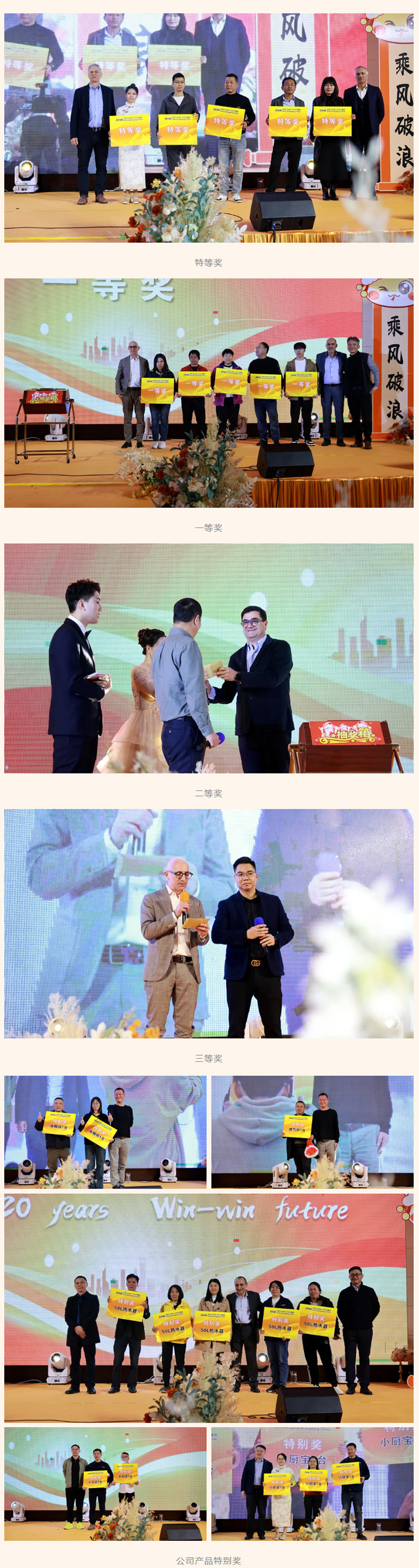 lehu - 乐虎 -(88国际)唯一官方网站