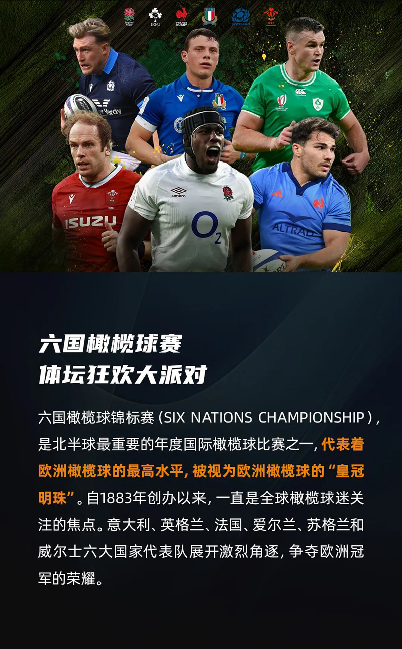 lehu - 乐虎 -(88国际)唯一官方网站