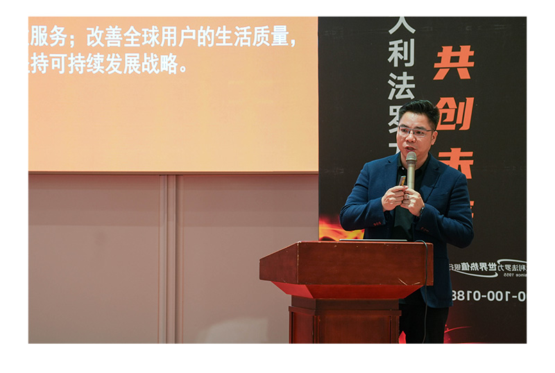 lehu - 乐虎 -(88国际)唯一官方网站