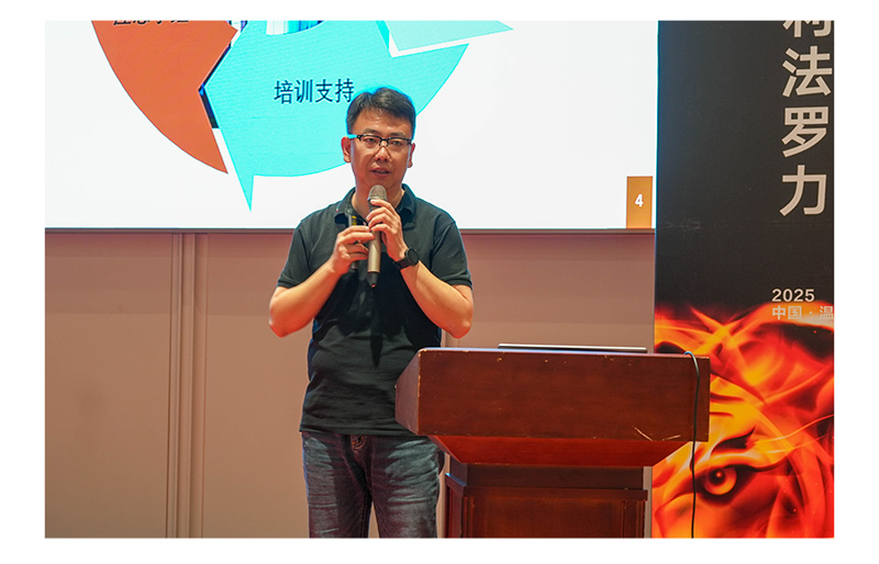 lehu - 乐虎 -(88国际)唯一官方网站