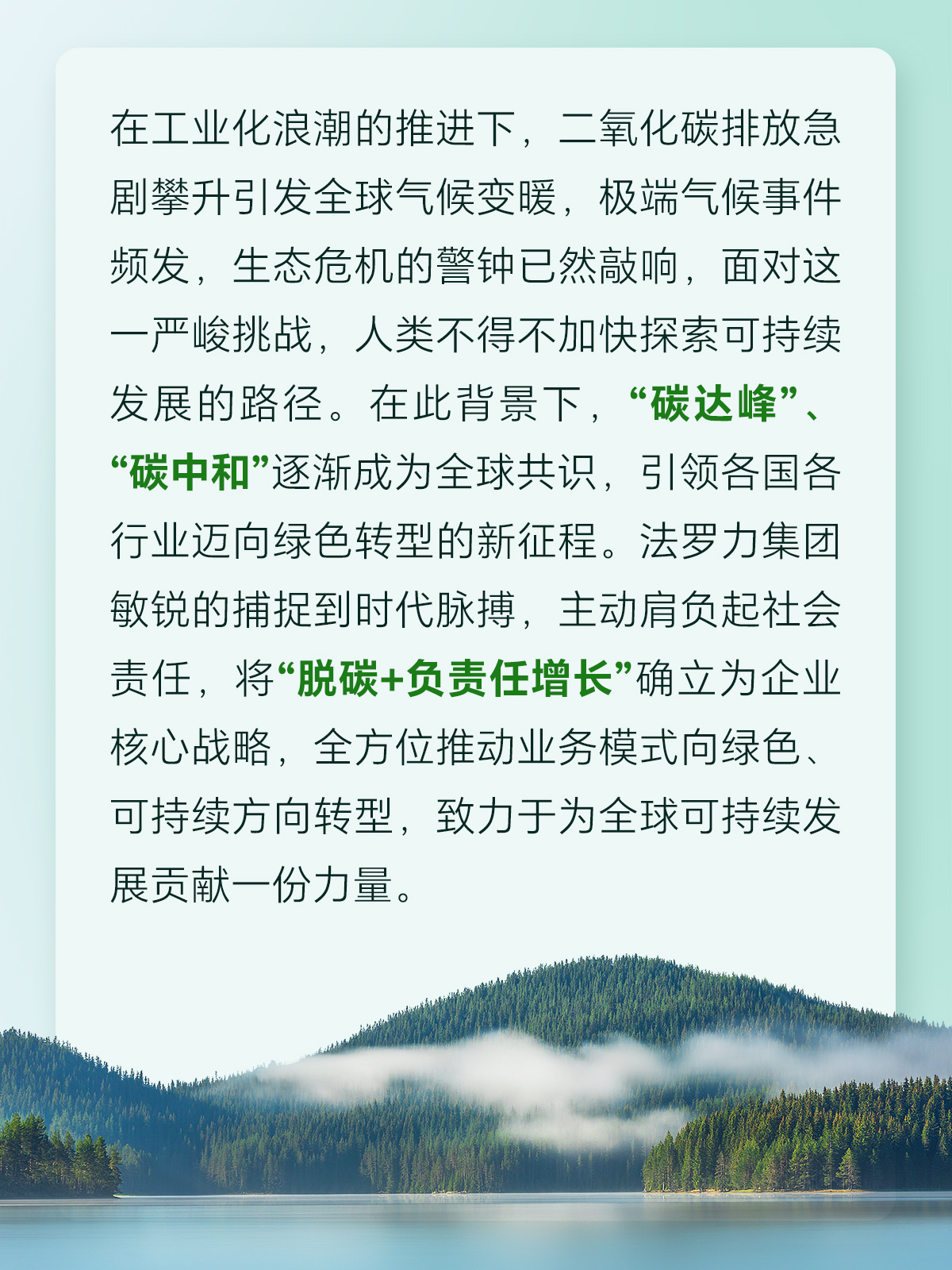 lehu - 乐虎 -(88国际)唯一官方网站