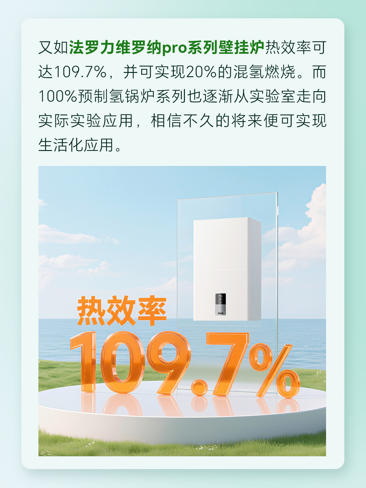 lehu - 乐虎 -(88国际)唯一官方网站