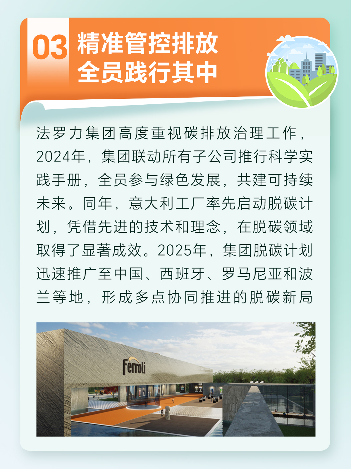 lehu - 乐虎 -(88国际)唯一官方网站