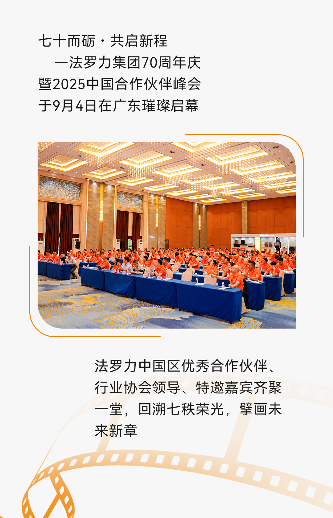 lehu - 乐虎 -(88国际)唯一官方网站