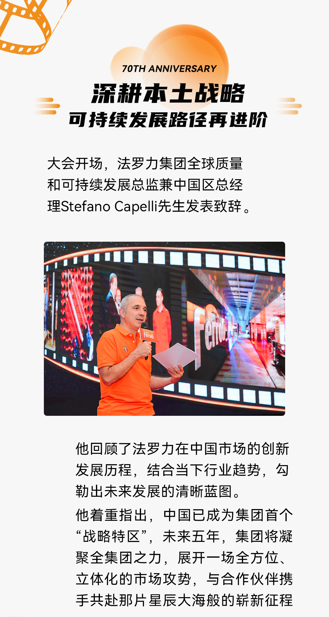 lehu - 乐虎 -(88国际)唯一官方网站