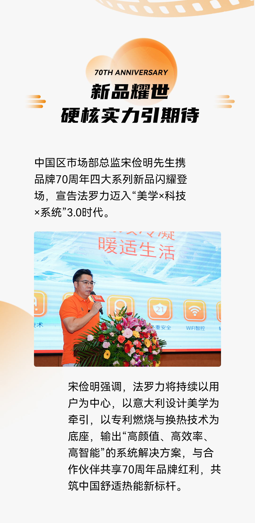 lehu - 乐虎 -(88国际)唯一官方网站