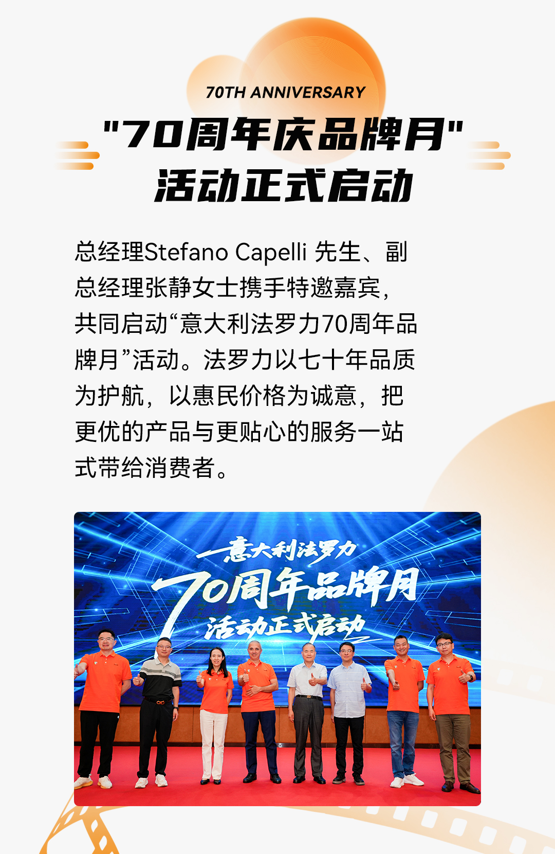 lehu - 乐虎 -(88国际)唯一官方网站