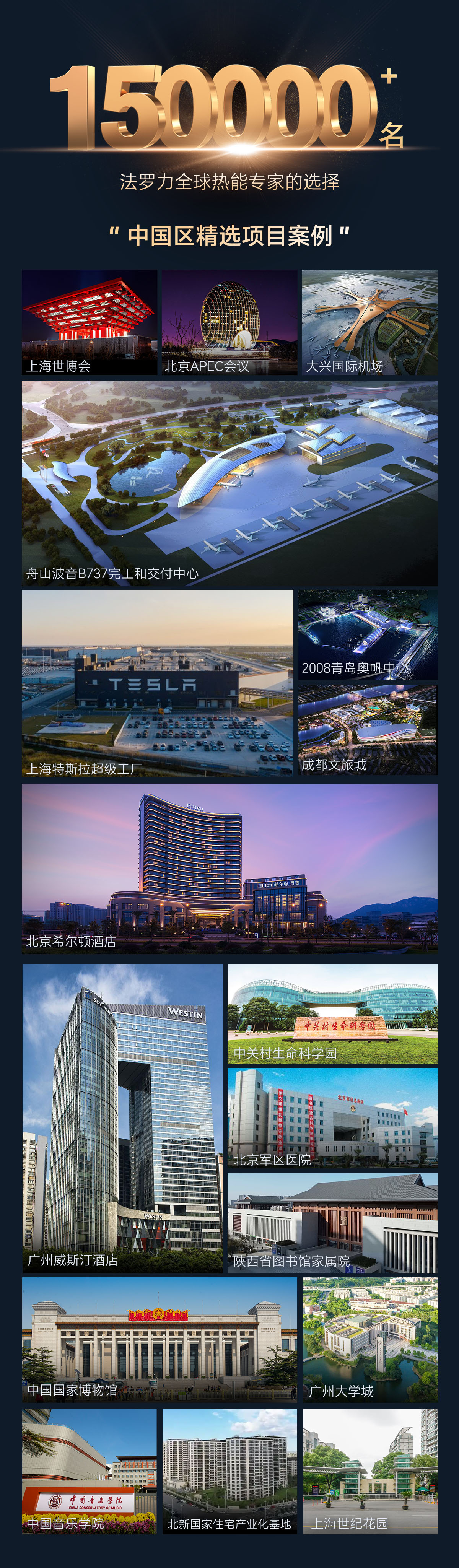 lehu - 乐虎 -(88国际)唯一官方网站